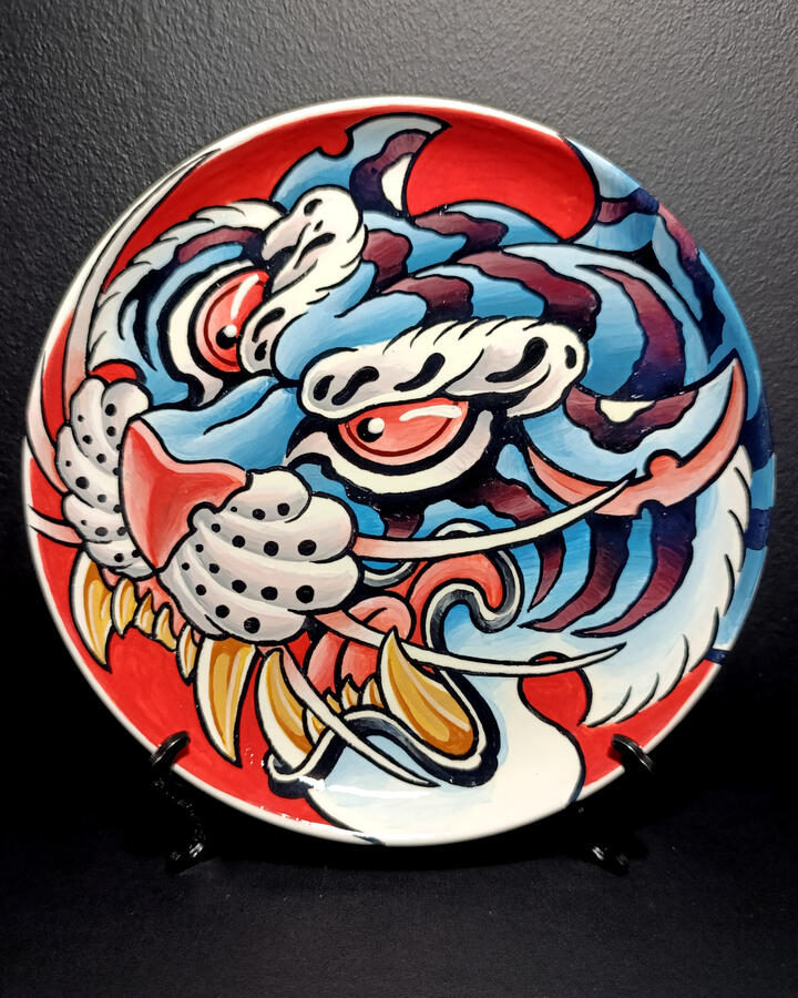 Ø 21 cm · 200,00 € 10.9.2026. 200,00 €