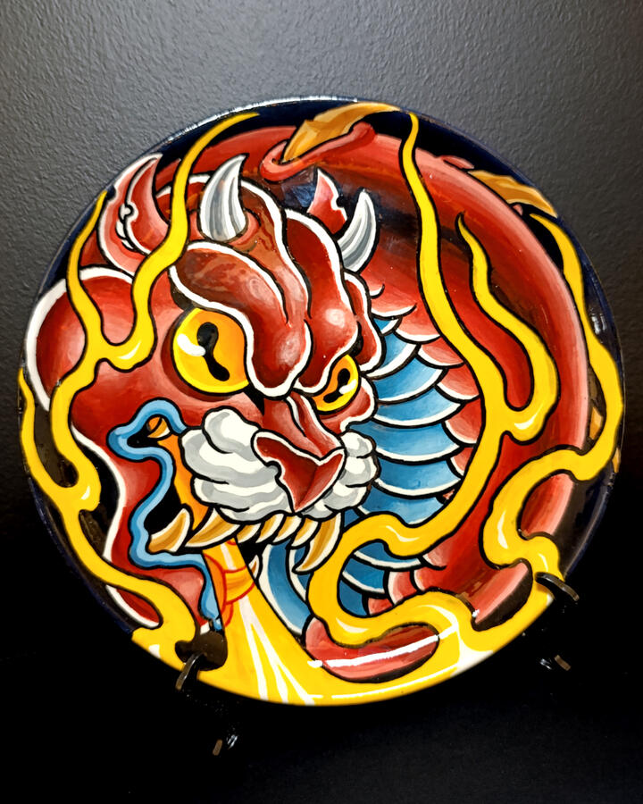 Ø 21 cm · 200,00 € 10.9.2026. 200,00 €