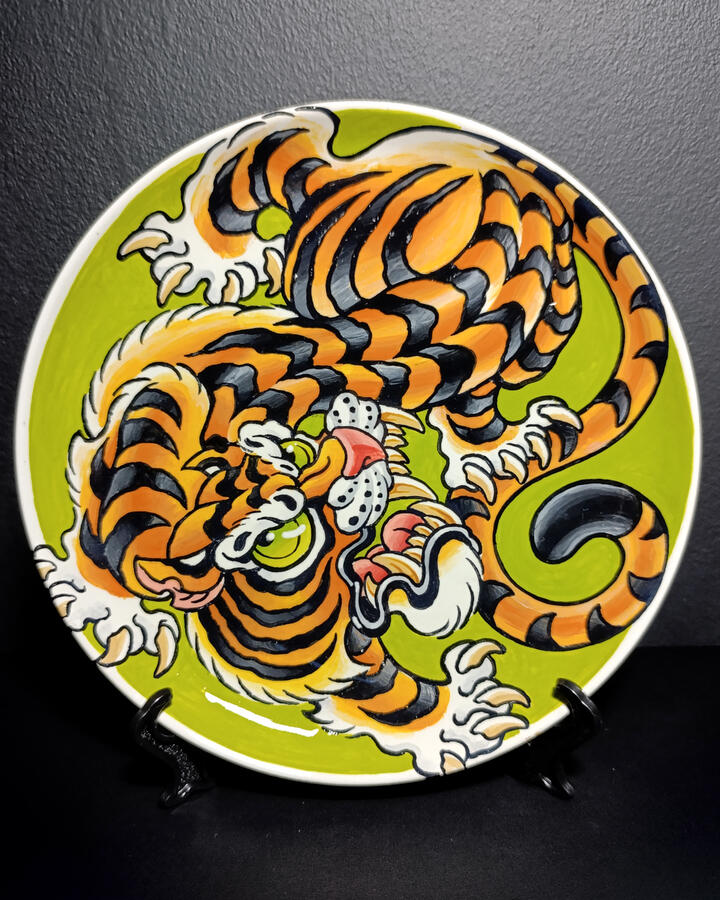 Ø21cm · SOLD 10.9.2026. 200,00€