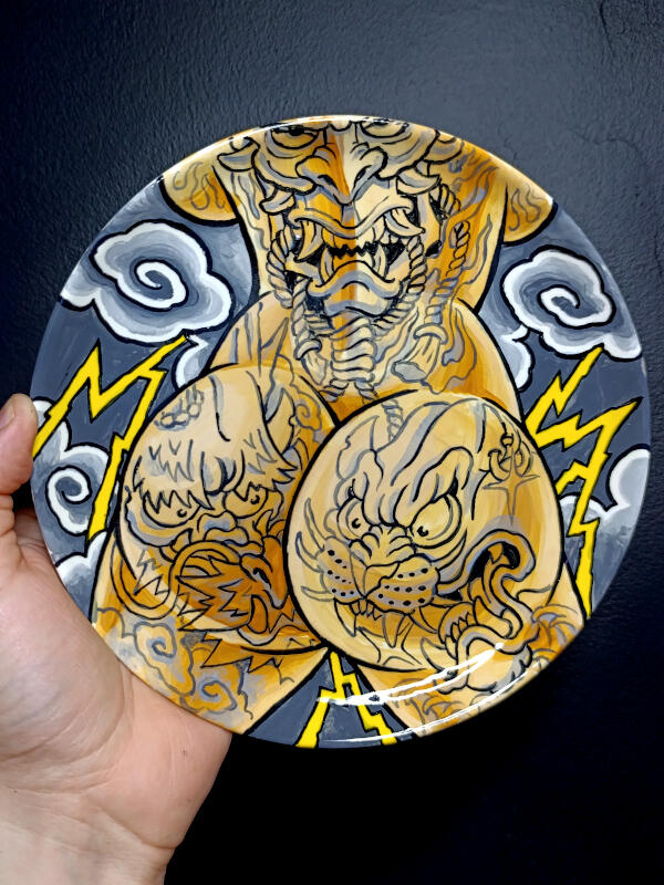 Ø 21 cm · 200,00 €