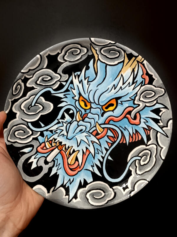 Ø 21cm · SOLD!